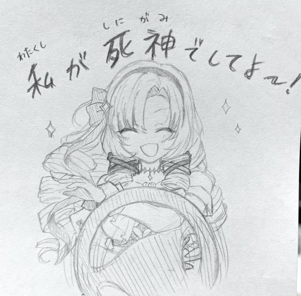 簡単なアナログ線画を描きます 既存キャラをかきます！オリキャラもOK イメージ1