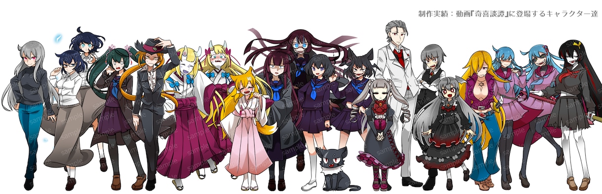 立ち絵を描きます。表情差分３つ付きます TRPG、グッズ、動画、ゲームなどに！ イメージ3