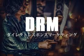 プロのコピーライターが使いまわすテンプレおしえます これでダメならセールスレターは書かないで！テンプレート大全集 イメージ2