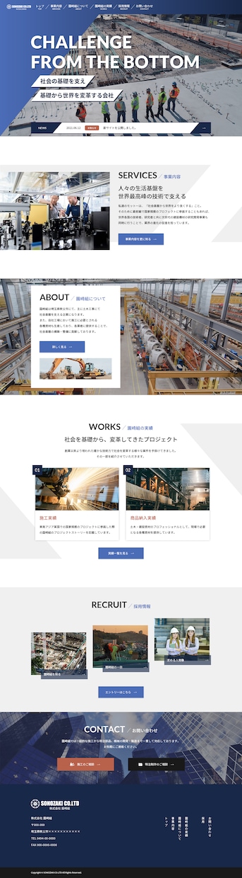 納入実績20件以上！コーディング代行いたします ココナラ歴4年以上（総合評価5）のエンジニアが対応 イメージ2