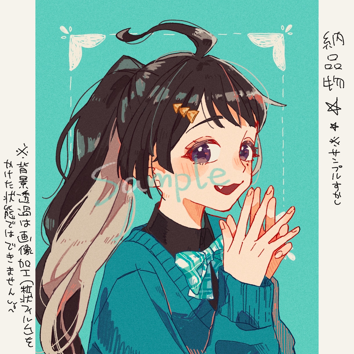 シンプルなおしゃれイラスト制作します アイコンや動画用にいかがですか？ イメージ6