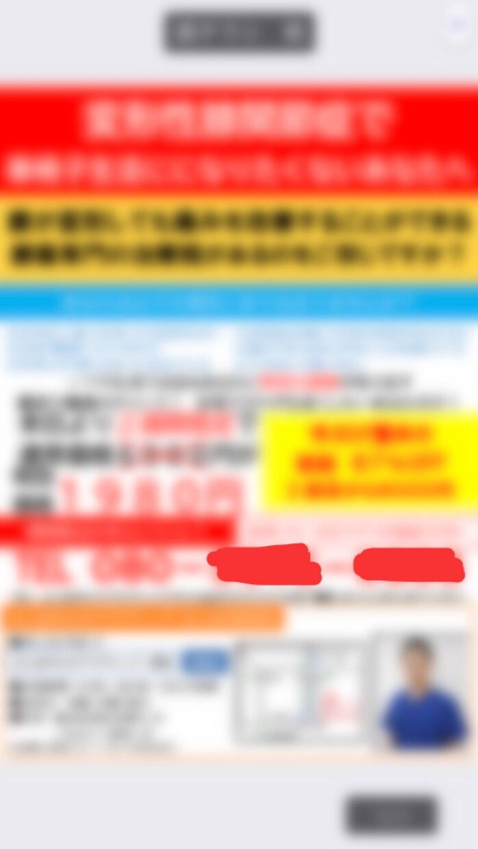 集客に特化したチラシを制作します 新規集客や認知を取るためにチラシなどの制作を行います。 イメージ2