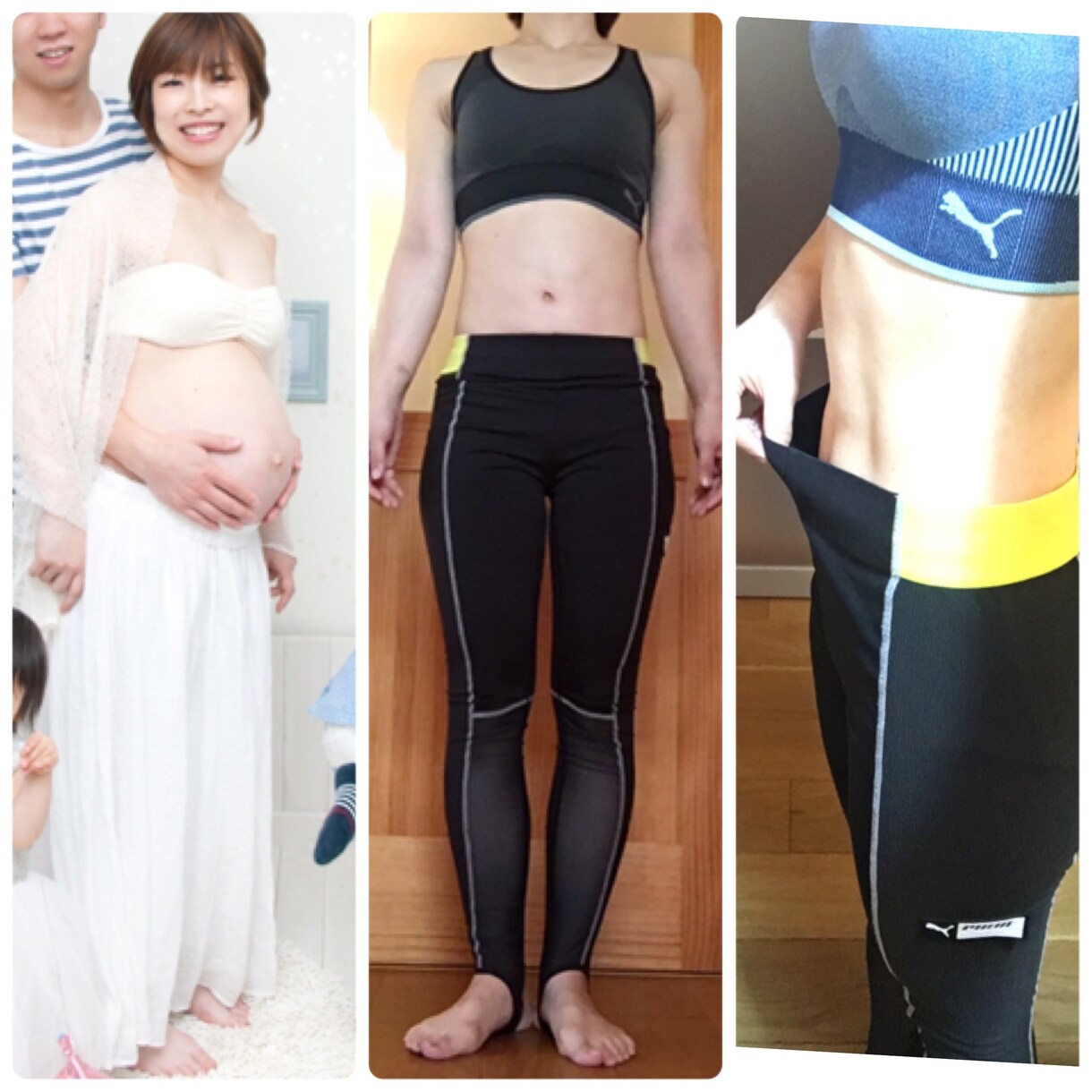 オンラインでバランスボールレッスンします 産後はチャンス‼︎産前よりも美しいBODYに⭐︎ イメージ3