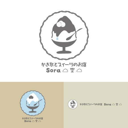 飲食店｜お客様が増えるツボを押さえたデザインします 現場・構造まで考え、図面も作れる実務対応 イメージ1