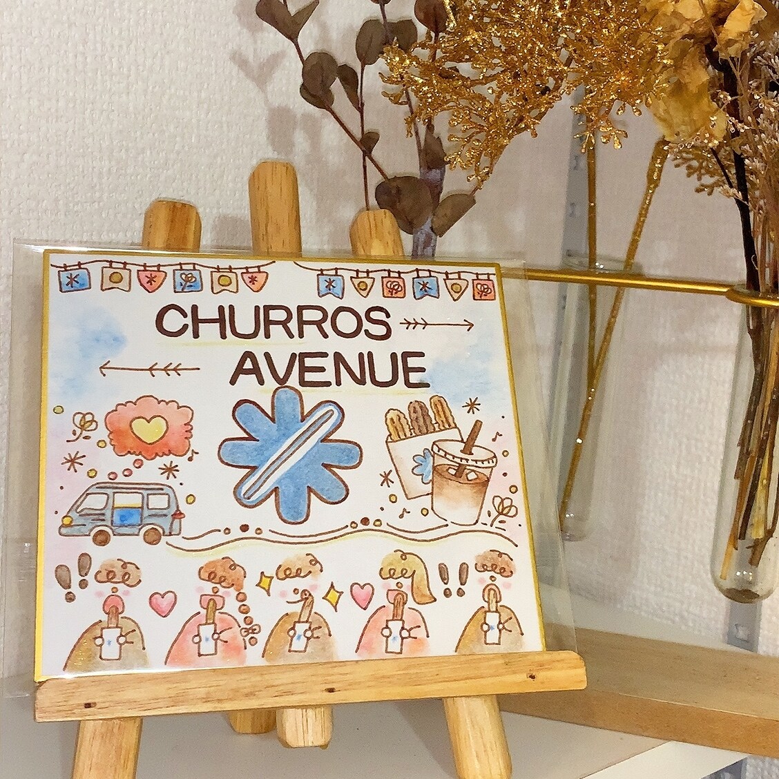水彩画と色鉛筆で色紙看板風描きます ほっこりと温かな気持ちになる手書きの色紙です イメージ3