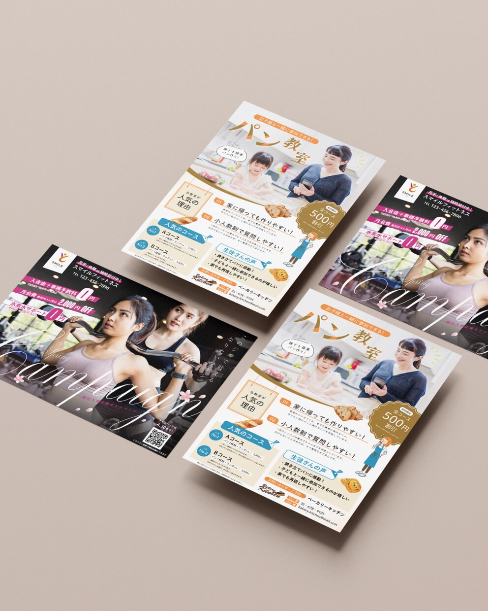 実績15人までの限定価格！　伝わるチラシ作成します 【低価格・伝わる・興味をもたせるチラシ作成】をします！ イメージ5