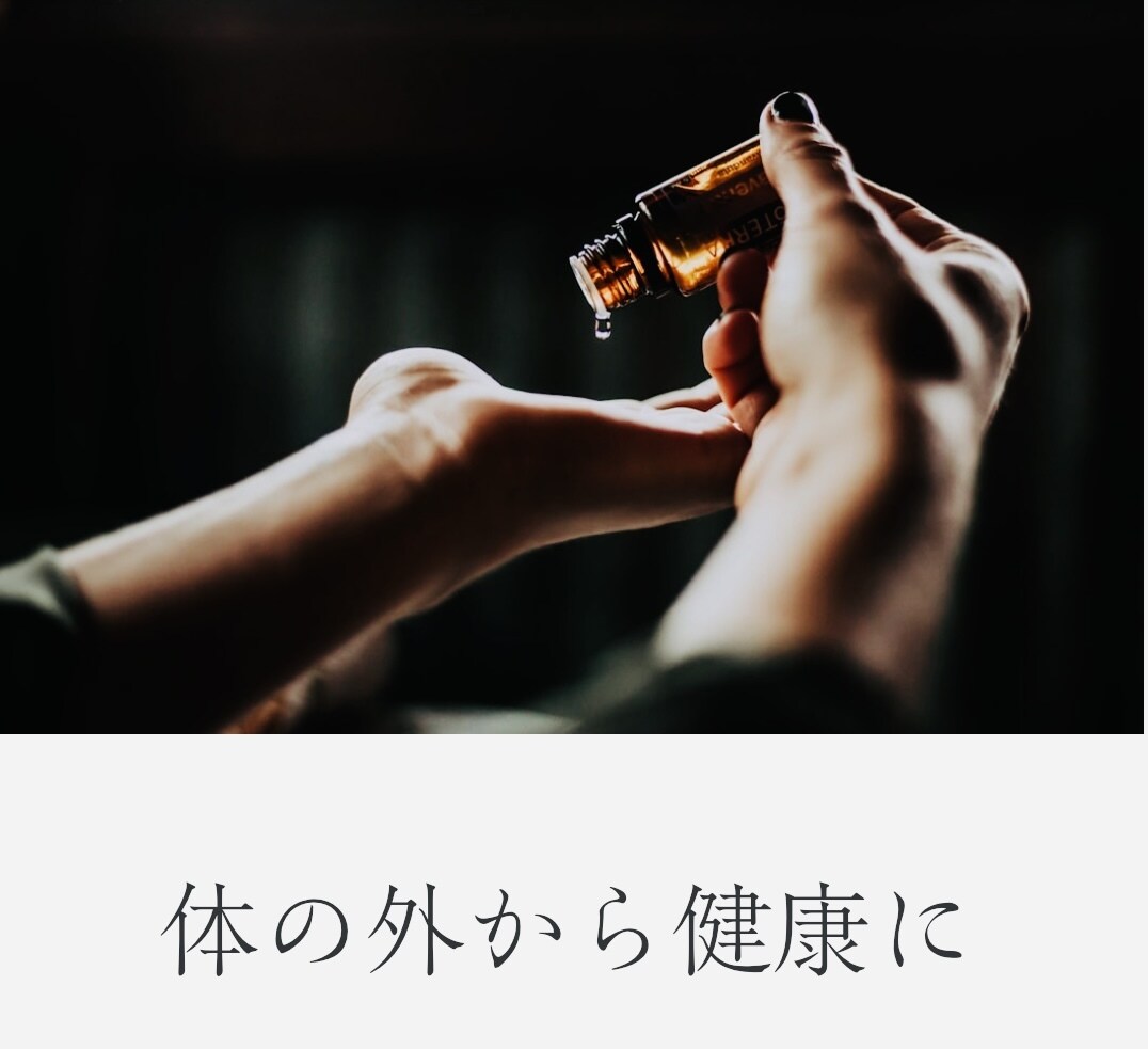 お薬に頼らず心と体のお悩みに優しく寄り添います 話すことで、心がそっと軽くなる時間 イメージ1