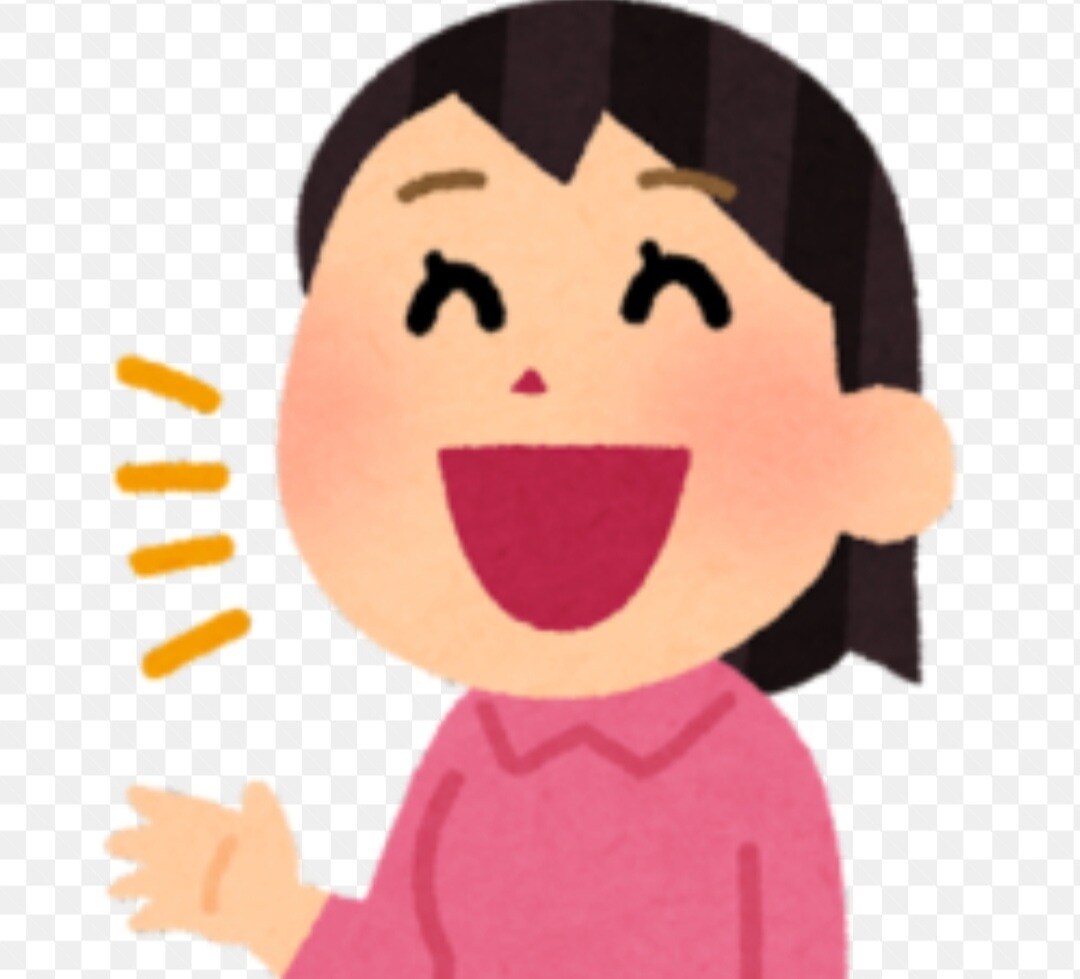 なんでもお話付き合います 貴方の語りたいどんな話題でもお話乗ります イメージ1