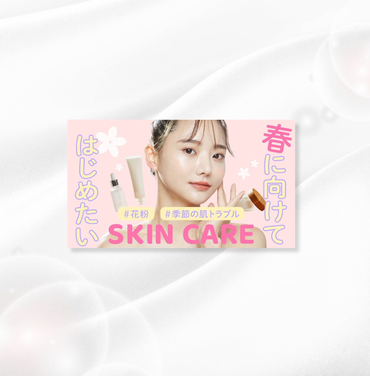女性向けサービスの集客を意識したバナーを制作します Instagram等のSNS・ココナラ画像【Canva対応】 イメージ7