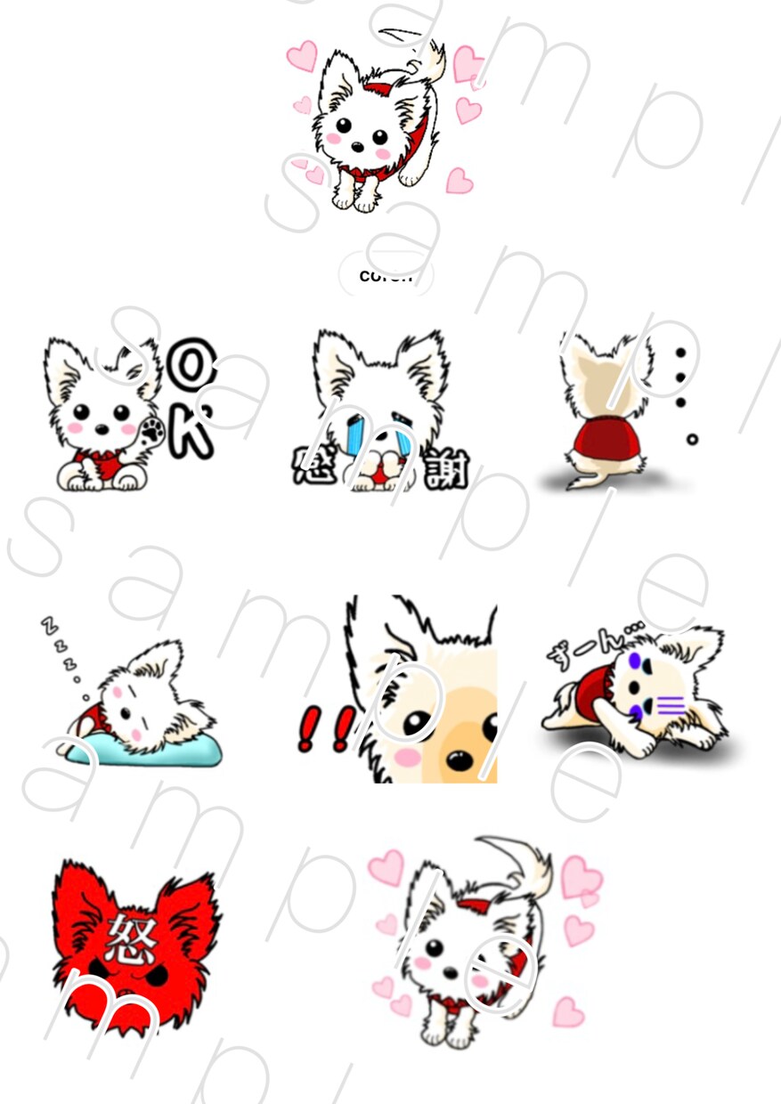 かわいい♡ポップなLINEスタンプ作成します 元気になる♪とにかくかわいく♡動物やかわいい女の子表現します イメージ4