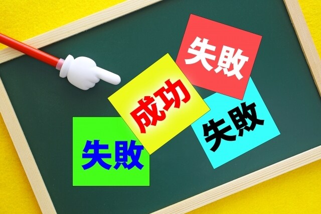 給料日前にお金の相談☘️現状を一緒に整理します ファイナンシャルプランナーの私と一緒にやってみませんか？✨ イメージ7