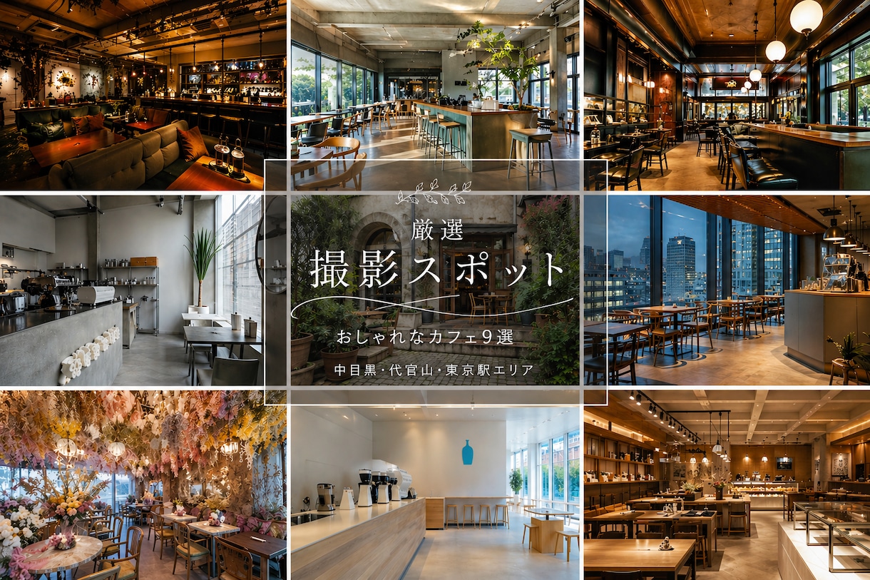 東京•マッチングアプリ写真撮影＆プロフ設計します 丸投げOK!マッチングアプリ撮影＆攻略(運用)をお伝えします イメージ3