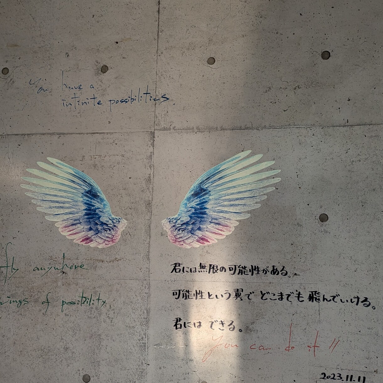 やりたい事探しお悩み相談乗ります HSS型HSP<自由に楽しく生きる> イメージ3