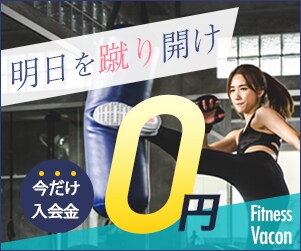 現役のWebデザイナーがバナー制作します 【現役のWeb担当が対応します】 イメージ6