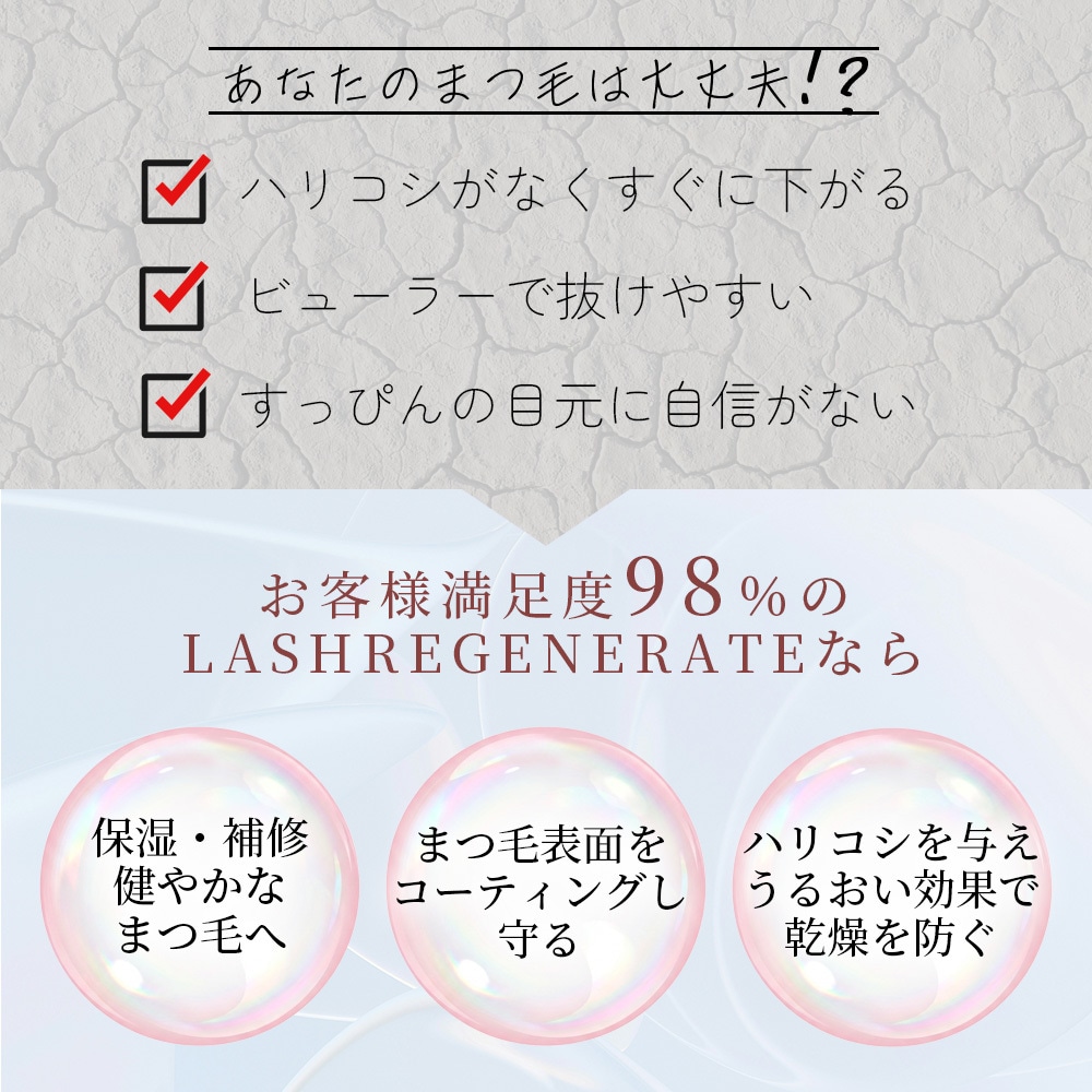 楽天市場特化｜売れる商品画像・サムネイル制作します 楽天市場サムネイル画像5枚SETを高品質・低価格でご提供 イメージ4