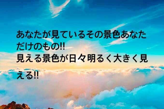 不安なこと不満、悩みなど聞きます 心のモヤモヤガッチリ固めて自信に変えよう‼︎ イメージ3