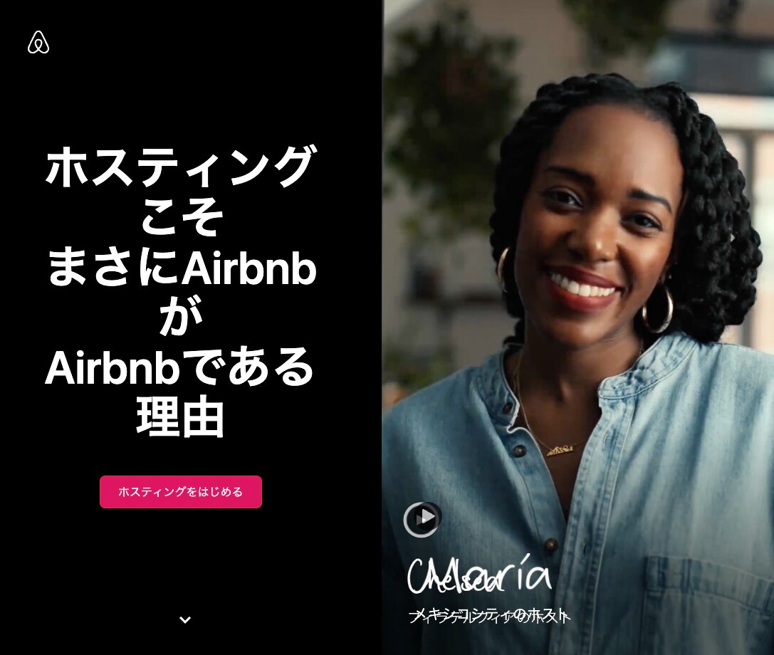 デザイン後のコーディング作業を代行します 御社のデザインをウェブ上で公開するお手伝いします イメージ4