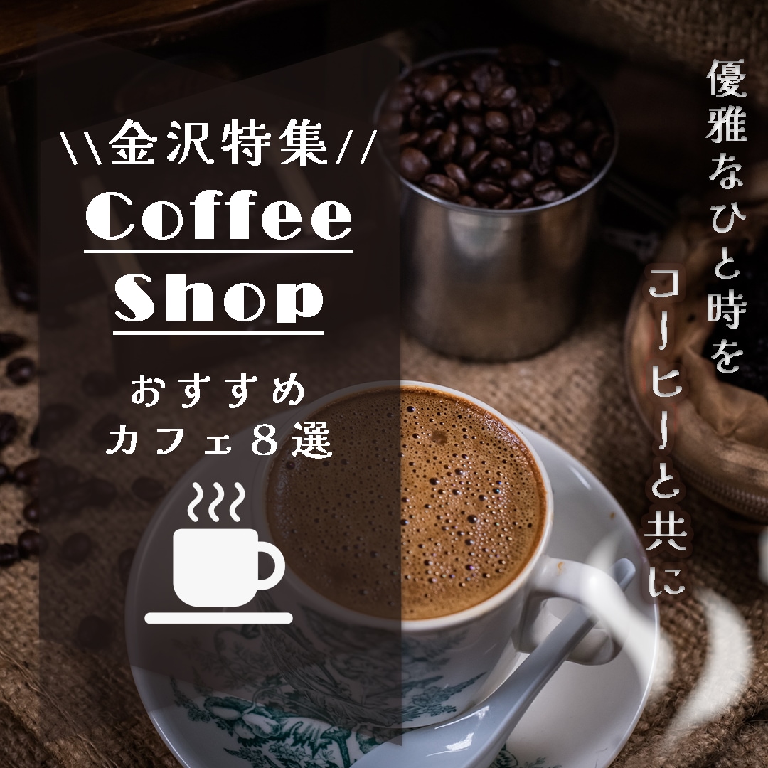 食品のバナー/サムネイル制作いたします フードやドリンクを美味しく魅せます！ イメージ2