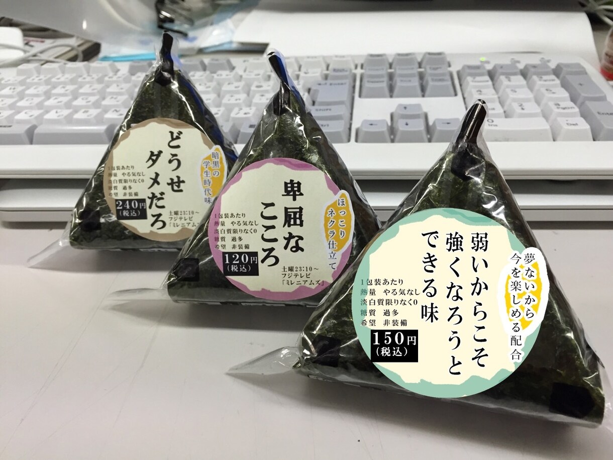 こんな感じのロゴやキャラ作りします カンタンデザイン欲しい人にオススメ イメージ2