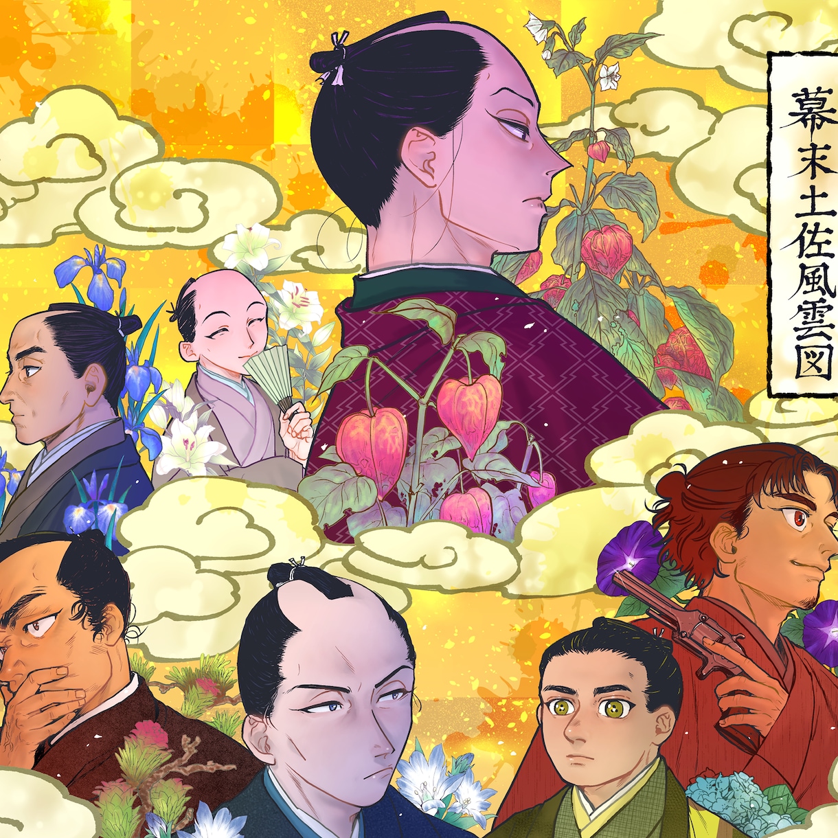 和風・歴史創作キャラクターイラスト描きます カラー／モノクロ対応　初心者歓迎|お試しプラン イメージ1