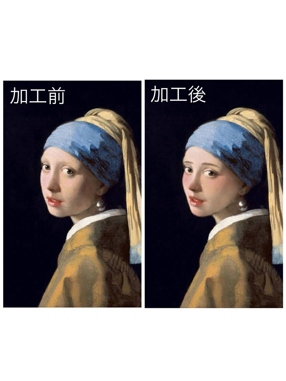 その写真、理想の写りに加工します 大事なお写真を用途に合わせて加工します！ イメージ3