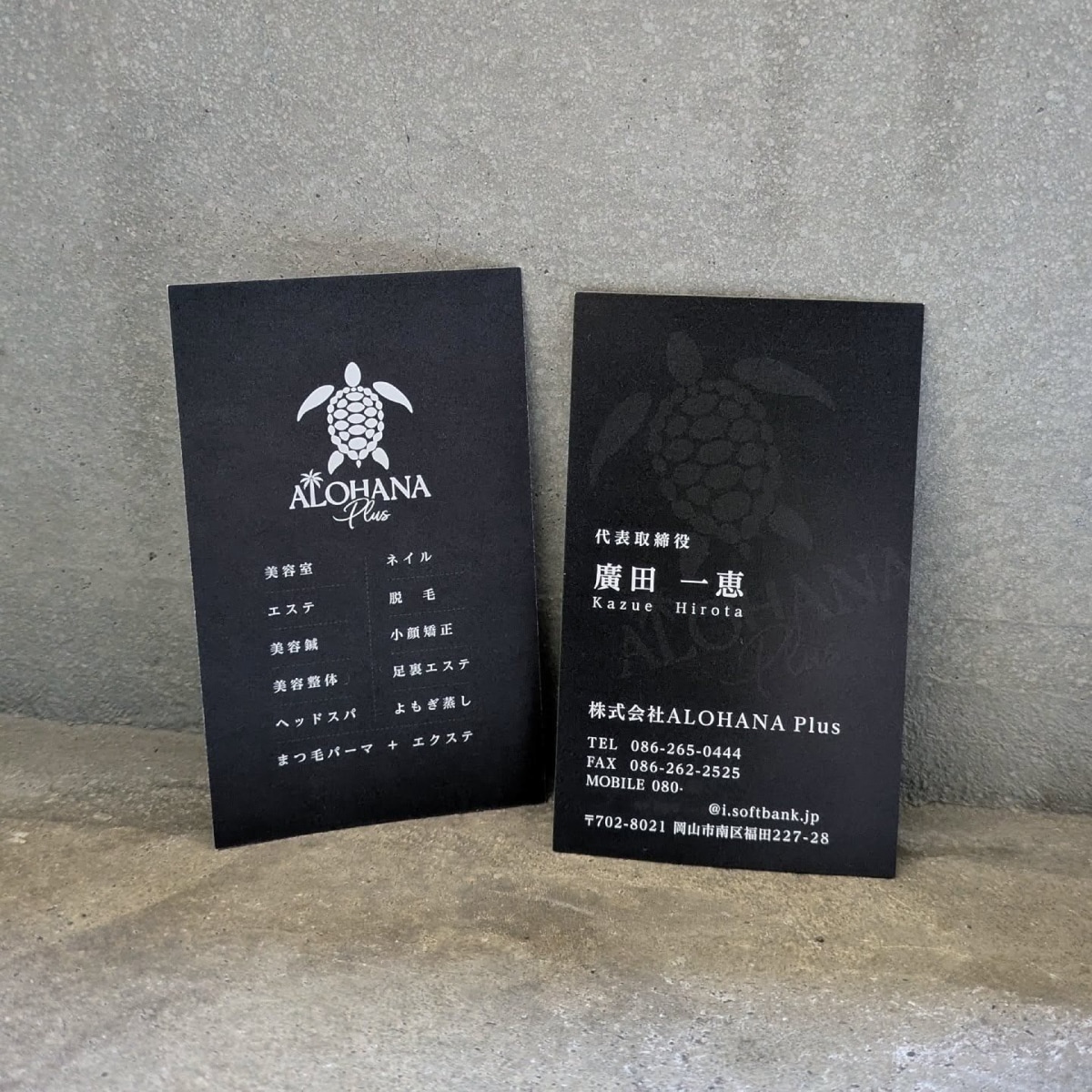 印象的×洗練された名刺を制作します 紙にこだわりたい方も◎カード類全般対応可能 イメージ3