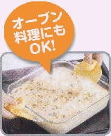 製品開発のためのアイデア提供、デザインを支援します 製品開発、アイデア提供、プロダクトデザインを支援いたします。 イメージ5