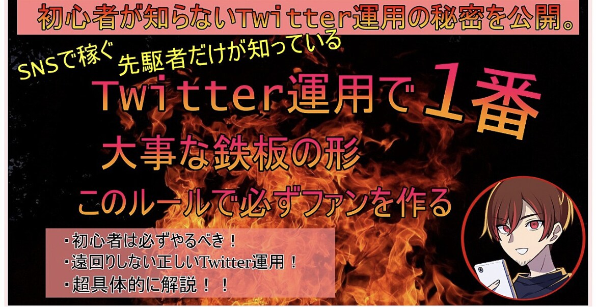 売れるサムネイル作成します コンテンツに使用するサムネイルを安価に作成代行します イメージ3