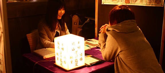 手相占いで貴方を導いきます 将来が気になるあなたの為に未来を占います！ イメージ1