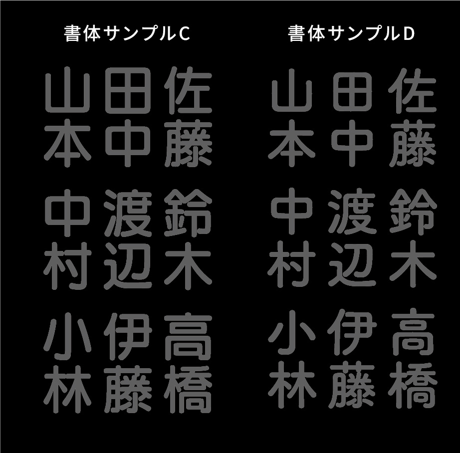 かわいい！石碑のデザイン作ります イラストで石碑をステキなデザインに！ イメージ4