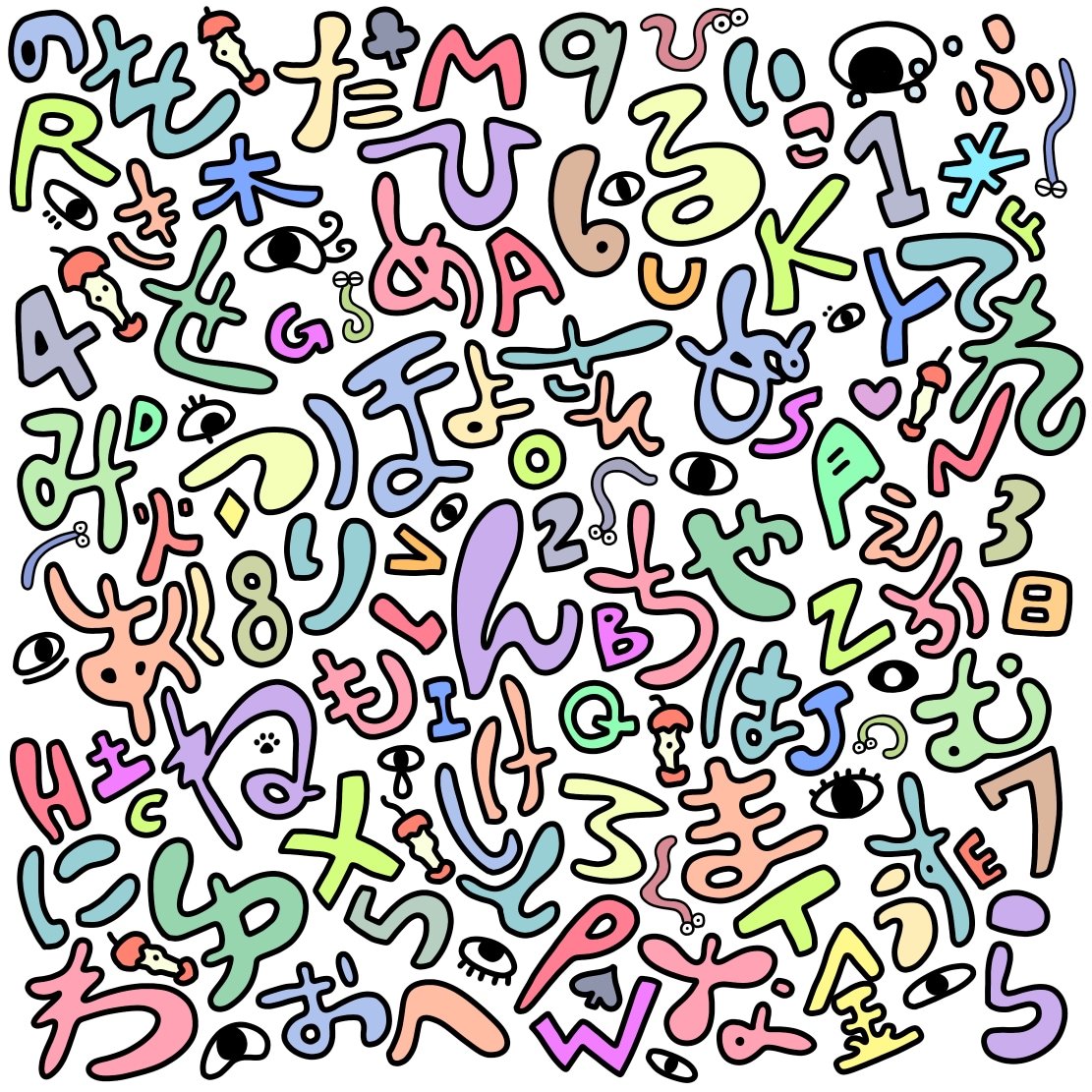 ごちゃごちゃしたイラストを描きます まるでパズルのピースみたい。ちょっぴりクセになるイラスト♪ イメージ9