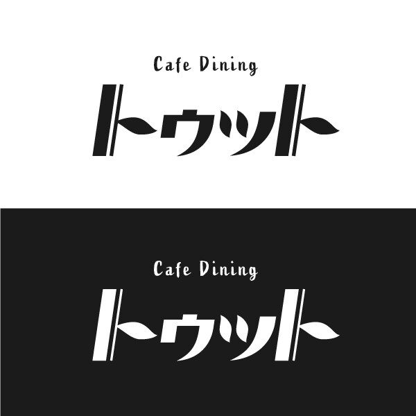 ロゴを制作致します ☆あなたのイメージ通りのロゴが制作できます☆ イメージ9