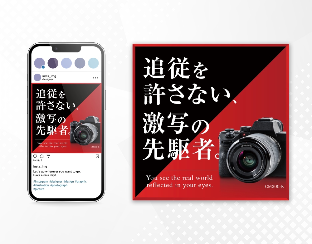 高品質なバナー作成します 目にとまる、クリックされることを意識して作成 イメージ2