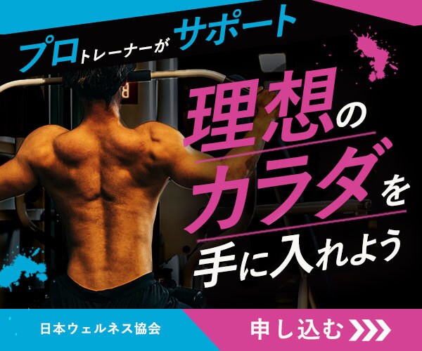 3名限定!! 集客UP WEB画像つくります 思いをカタチに。　女性の目を惹くバナー作成いたします。 イメージ5