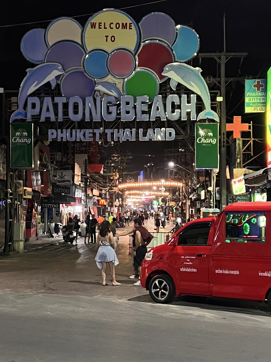 初心者向けのタイ旅行のご相談に対応いたします 訪泰歴17年タイ人の友達多数、私の知りうる情報を提供します。 イメージ7