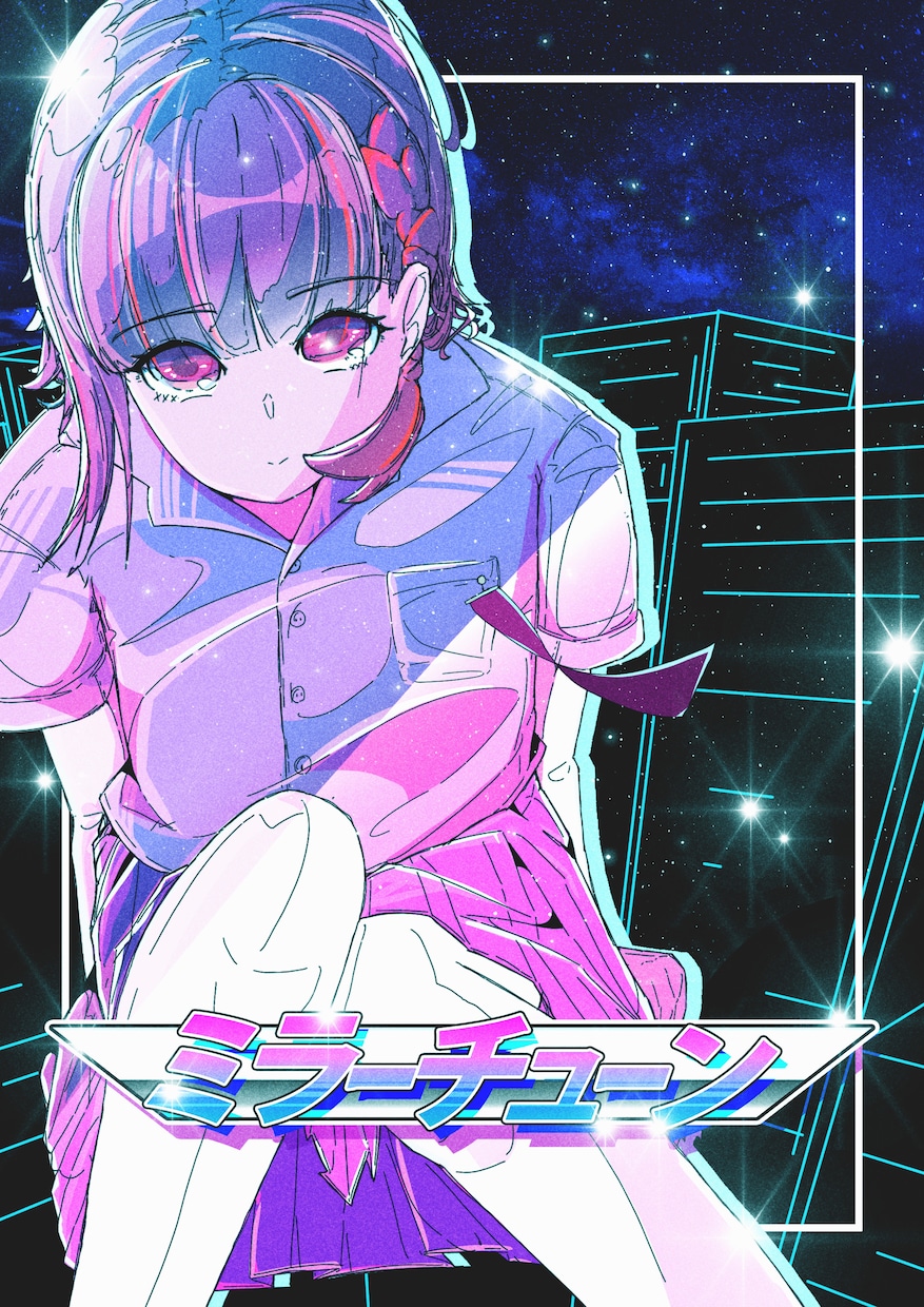 エモい、青春、かわいい等流行りのイラスト描きます 数字をぐんぐん取る為のイラスト描きます！！ イメージ10