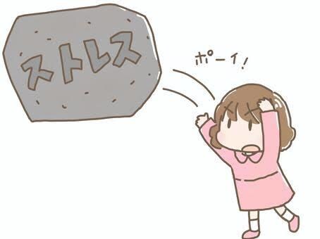 とにかくなんでも言いたいことを聞きます 人に合わせず自分のペースで話してください！ イメージ1