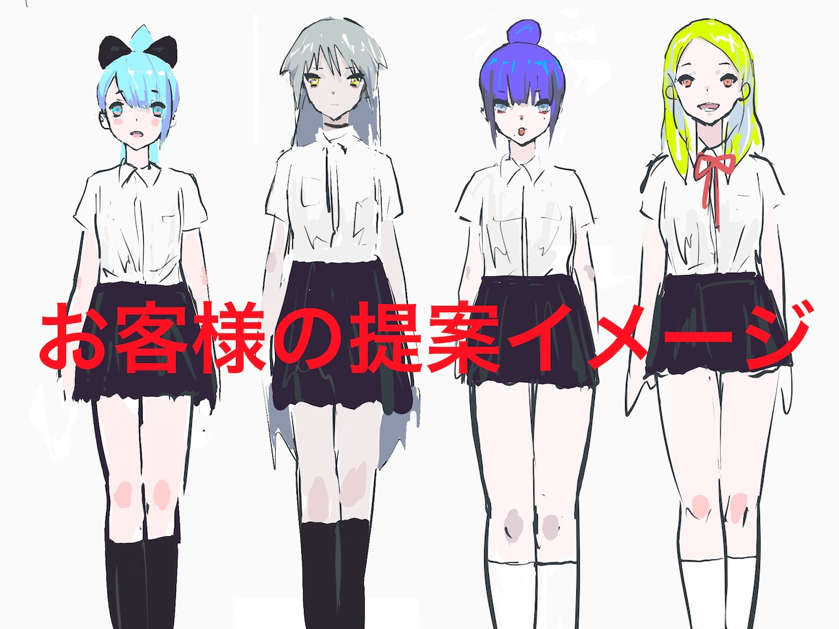 キャラクターデザインから3Dモデル制作まで承ります デザインはpng、 3Dモデルはvrm形式のみになります。 イメージ3