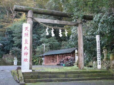 鑑定後✴︎天照大神様❤️のお力で縁結びを行います 拗れた間柄・もう諦めようか…？！と思う恋愛にも効く祈願です イメージ5