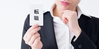 20代キャリアコーチングを行います あなたに合わせたキャリアマップを一緒に作って行きます。 イメージ2