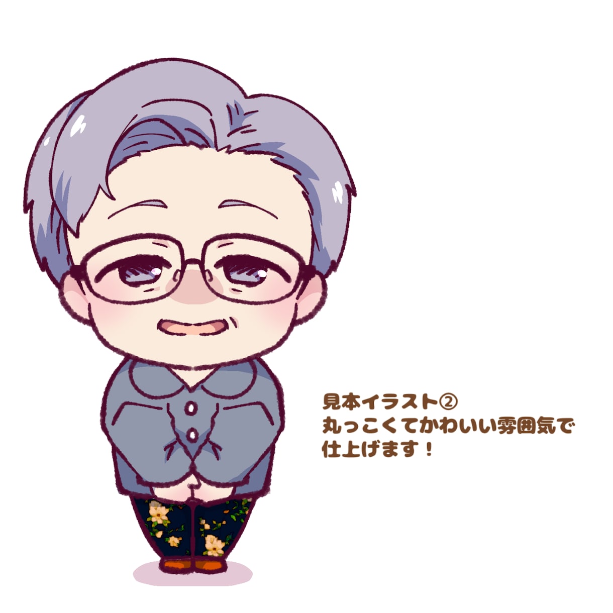 似顔絵をデフォルメ化します デフォルメキャラとして似顔絵を可愛く描かせて頂きます！ イメージ2