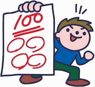 勉強方法の相談にのります イメージ1