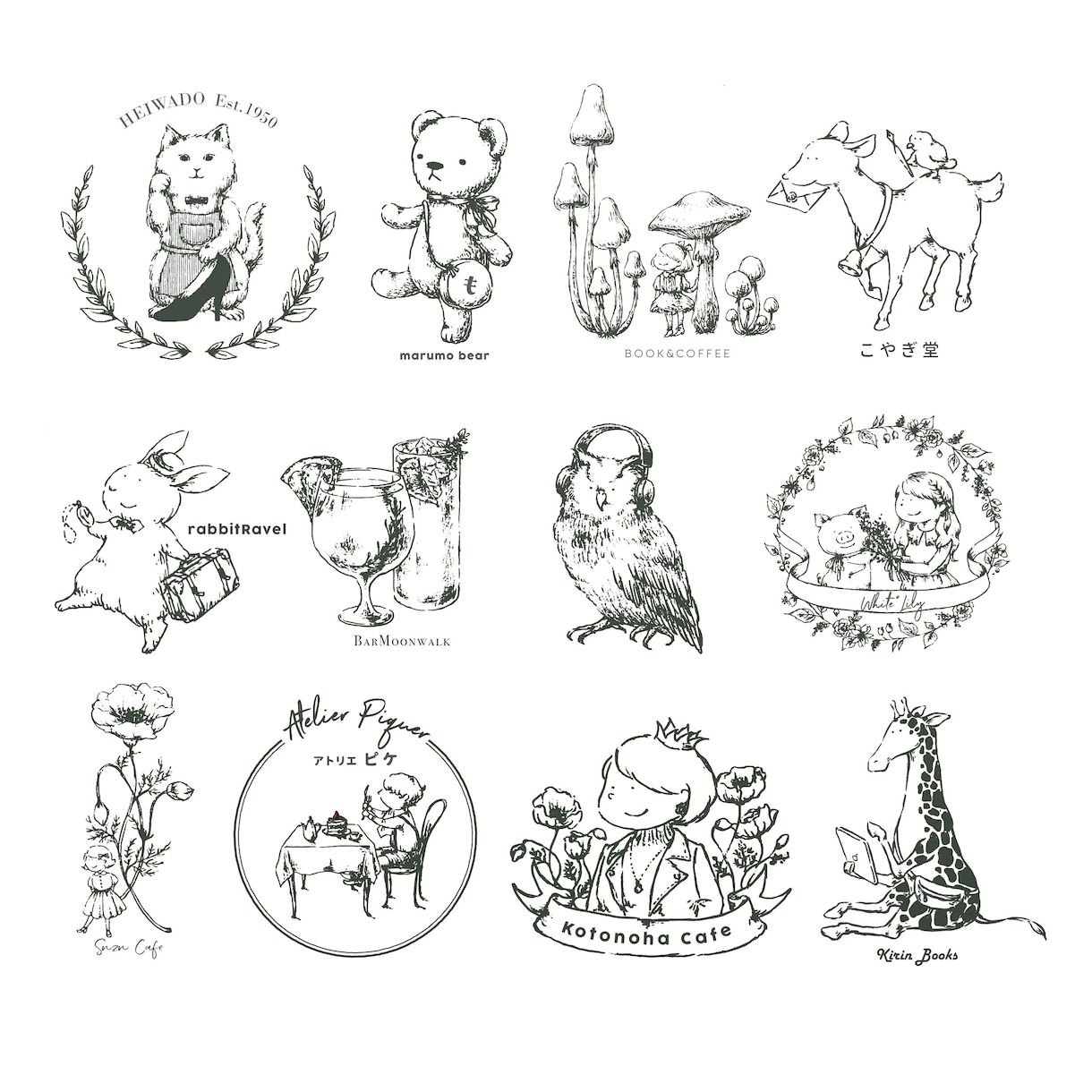 Ai無料！挿絵風の手描きロゴを丁寧に作ります 破格のお値段で。ご一緒にショップカード・名刺作成も可能！ イメージ4