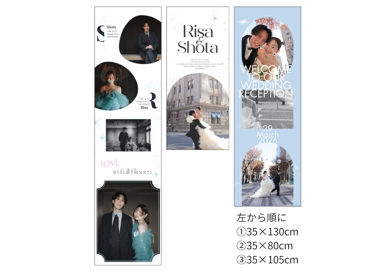 ウェディングタペストリー作成します ウェルカムタペストリーをデザインします イメージ1