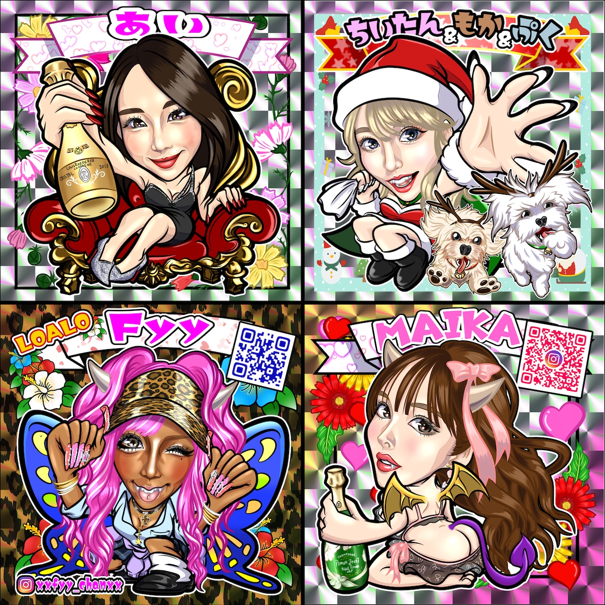 大好評‼️ビックリマン風似顔絵作成致します 【ラブ上等のあの人も手掛けてます！！】 イメージ8