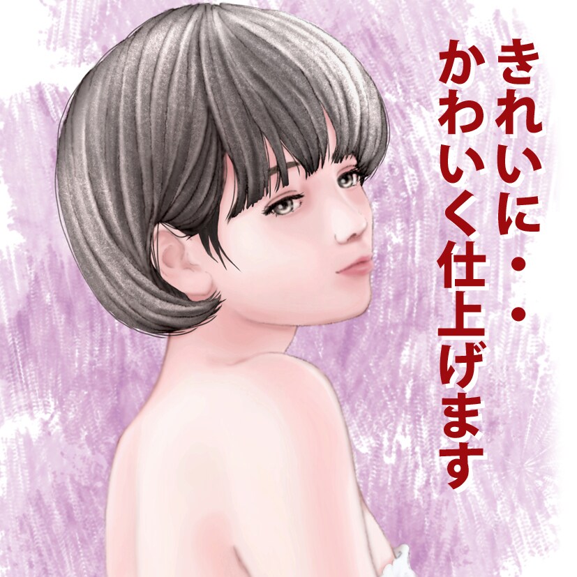 リアルな『少女イラスト』制作します 経験豊富なプロの仕事なので『安心』です!! イメージ9