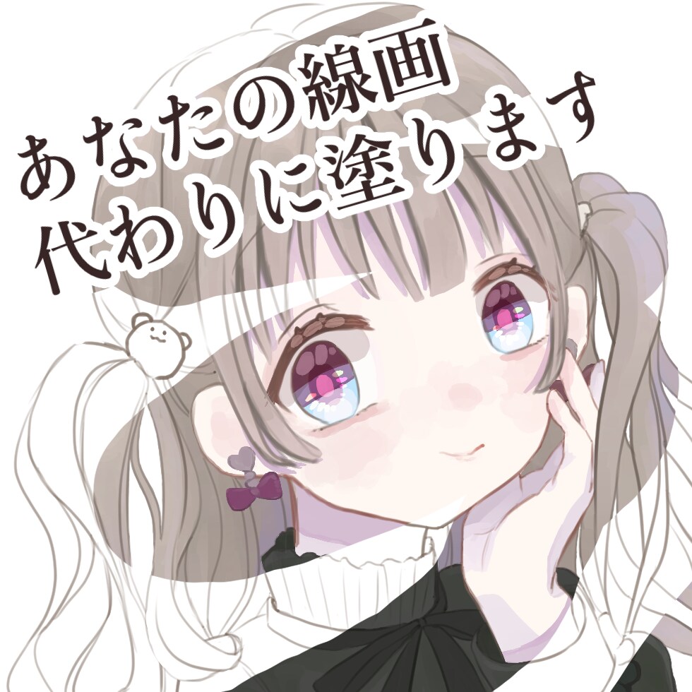 キャラクターイラストの塗り代行します 厚塗りテイストで可愛くふんわり。線画おこしもご相談ください！ イメージ1