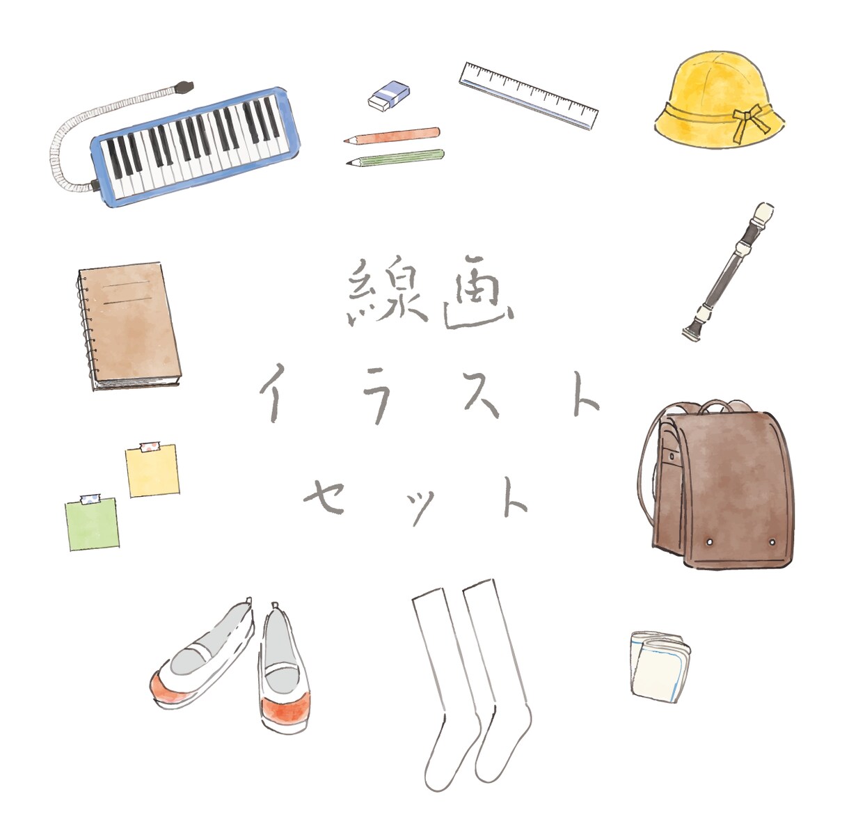 商用OK！簡単な線画イラスト10点セットで描きます シンプルで分かりやすい！挿絵にオススメ◎ イメージ1
