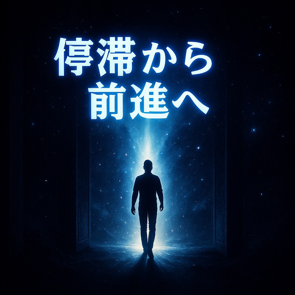 3日間であなたの中に眠る潜在的な力を引き出します カスタマイズのオリジナルワークで霊的レベルアップをサポート イメージ5