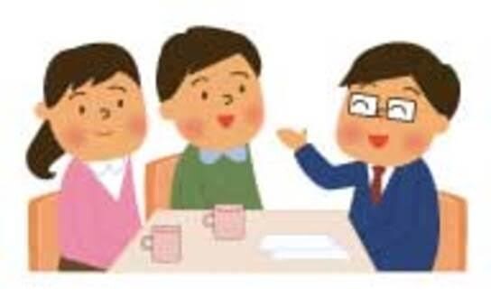 全ての相談を聞きます 相談心理学であなたの心を豊かに。 イメージ1